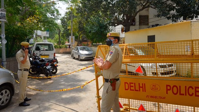 The police are now exploring all possible motives,