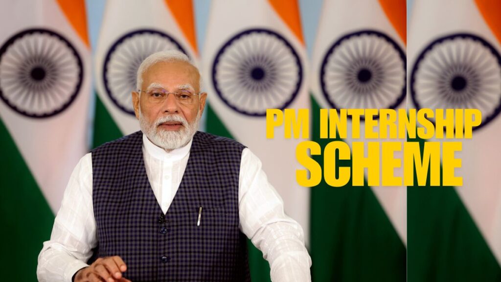 To participate in the New PM Internship Scheme,