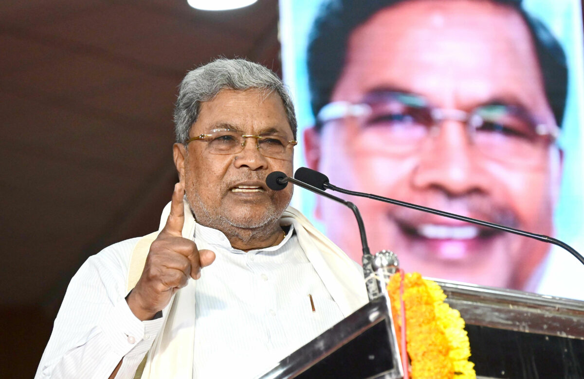 Karnataka Amid Alleged Land New Allotment Scam