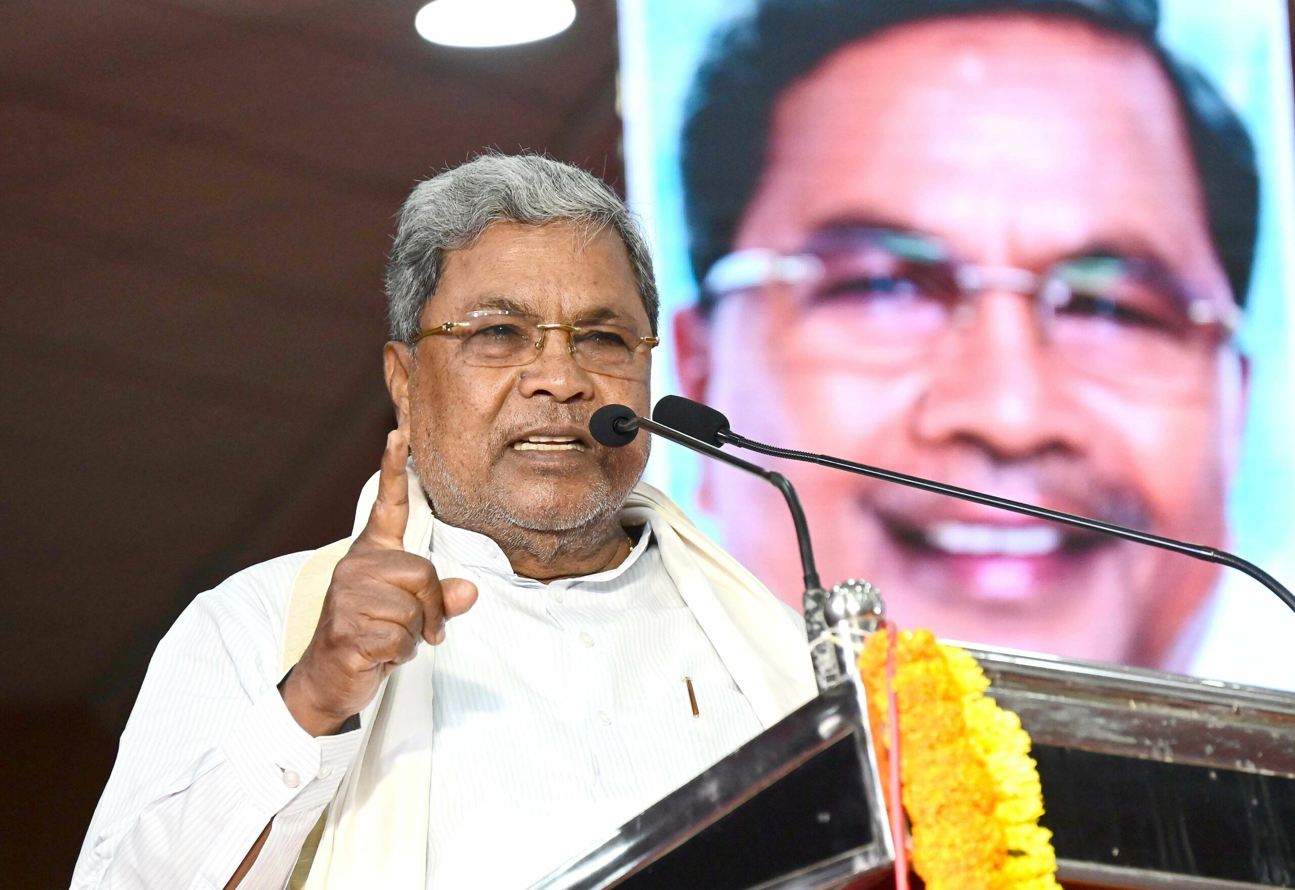 Karnataka Amid Alleged Land New Allotment Scam